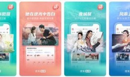 搜索新闻爆料视频软件,一键获取最新资讯背后的秘密